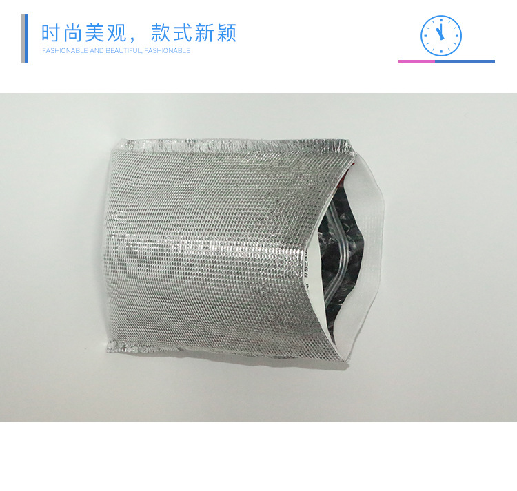 保鲜铝膜袋